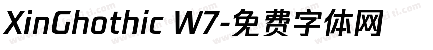 XinGhothic W7字体转换